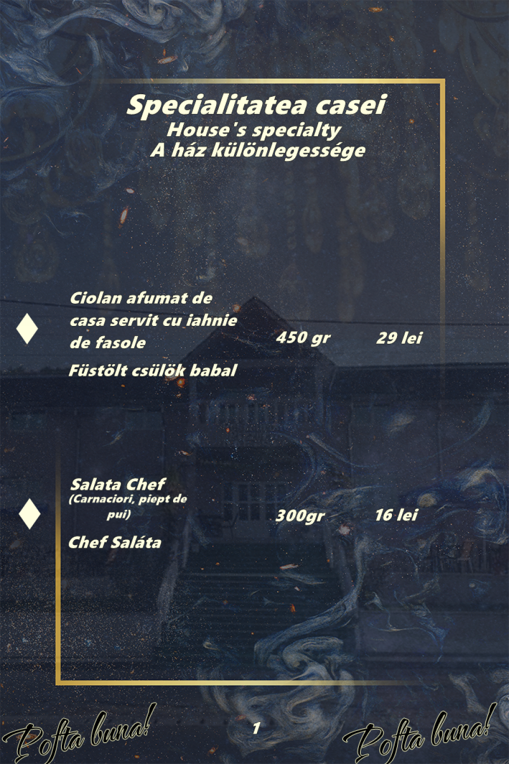 Specialitatea casei 