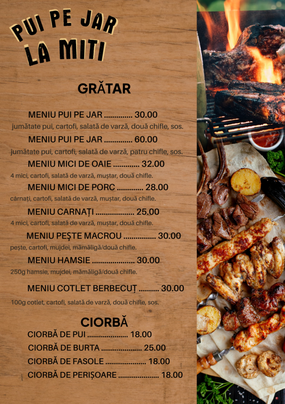 GRATAR